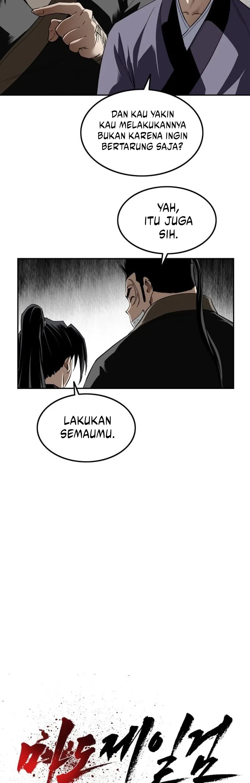 The Supreme Demon Swordmaster Chapter 13 Gambar 7
