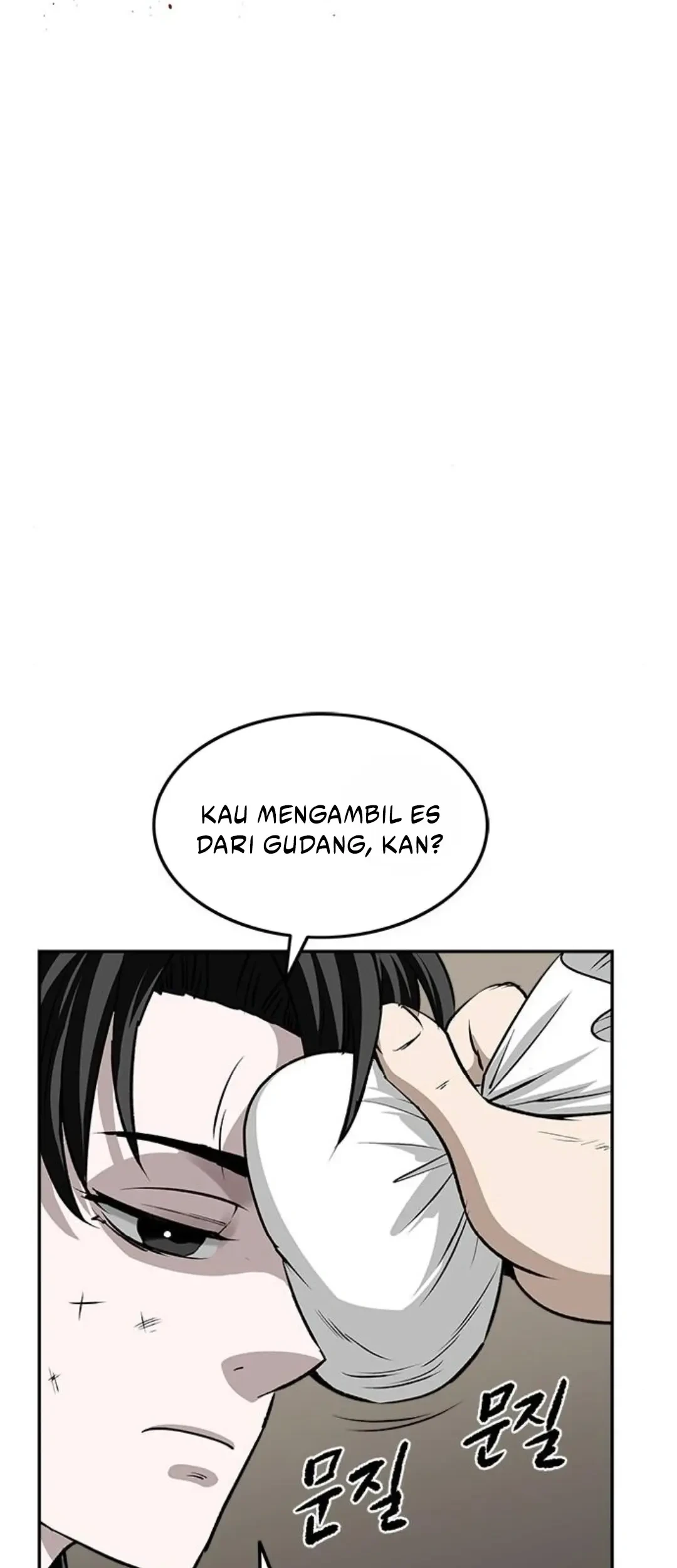 The Supreme Demon Swordmaster Chapter 18 Gambar 9