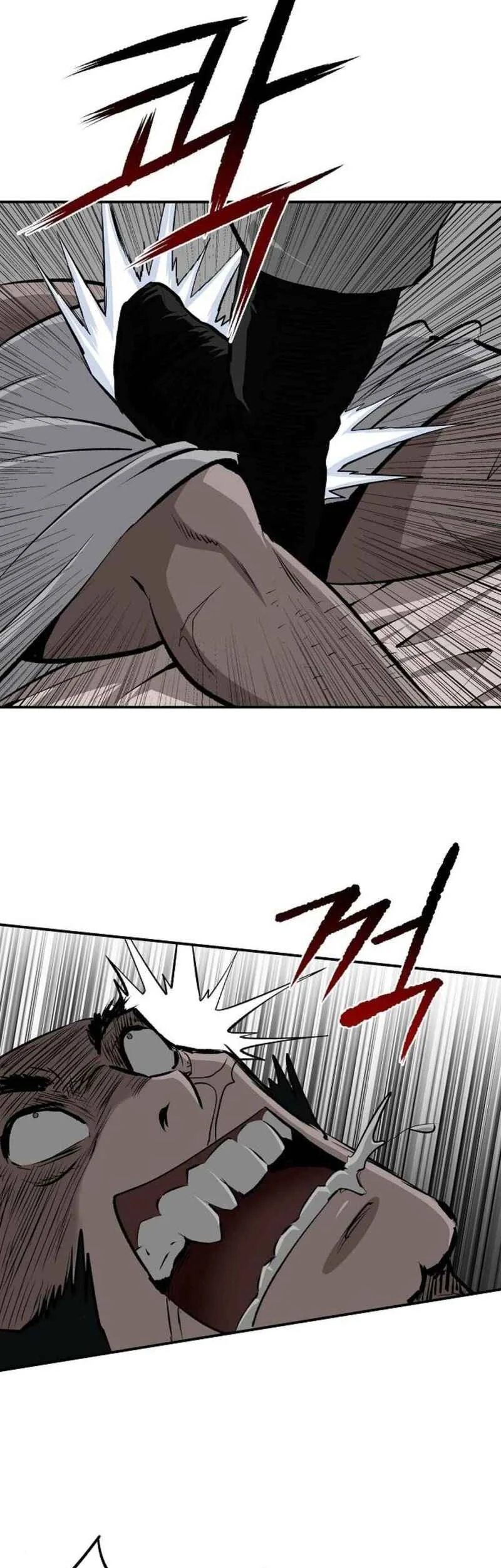 The Supreme Demon Swordmaster Chapter 19 Gambar 10