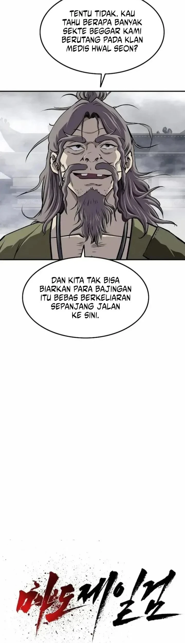 The Supreme Demon Swordmaster Chapter 34 Gambar 9