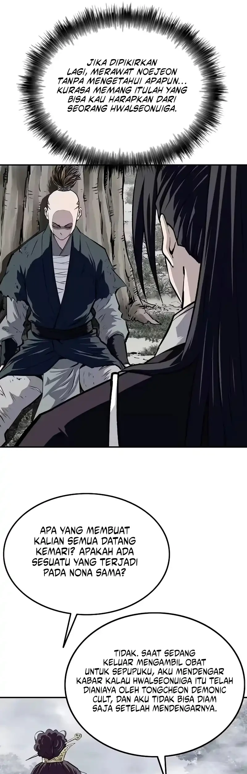 The Supreme Demon Swordmaster Chapter 37 Gambar 8