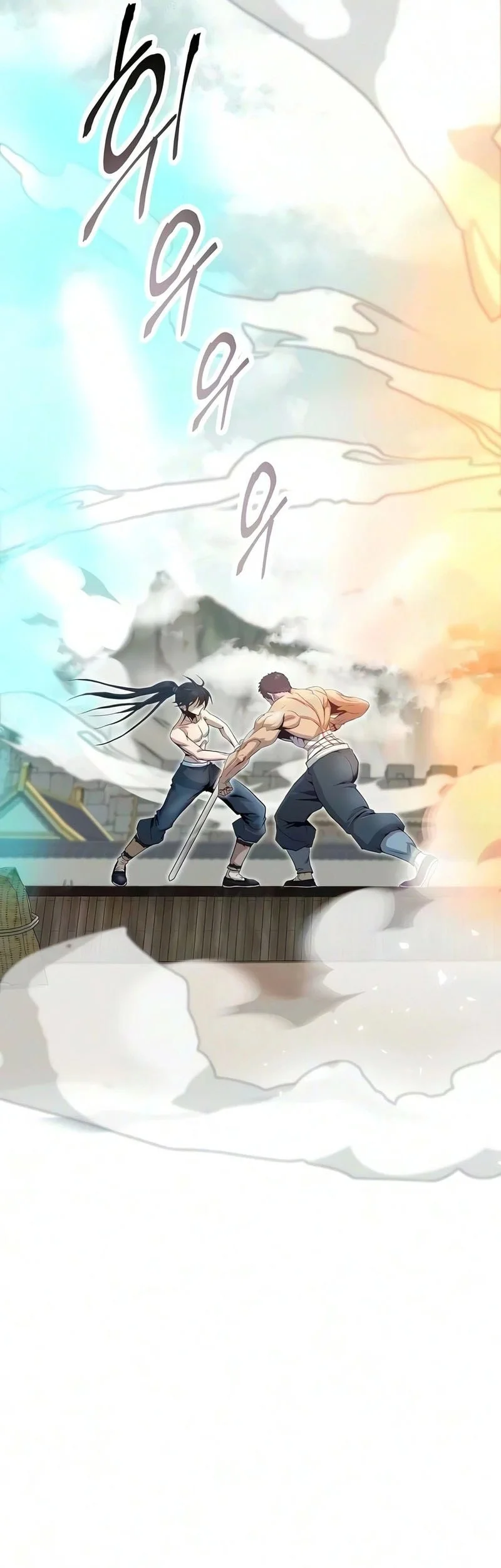 The Sword Emperor’s Path To Namgung Chapter 19 Gambar 10