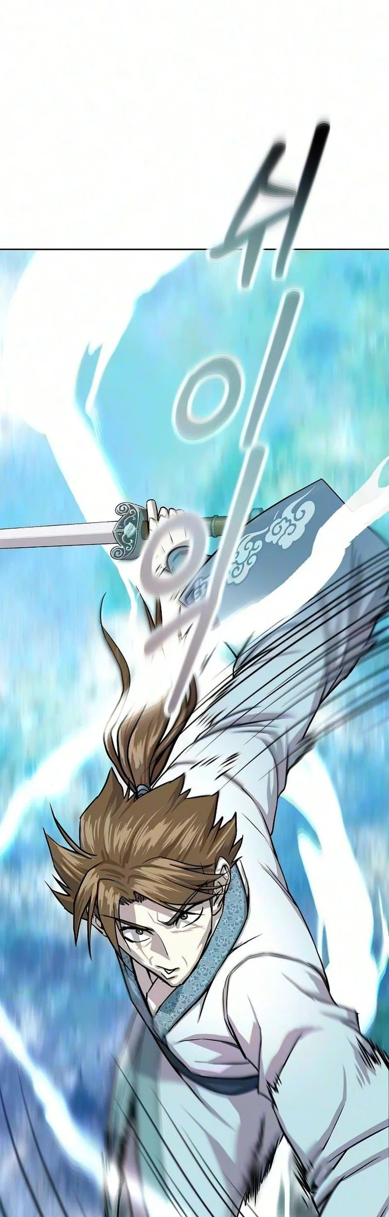 The Sword Emperor’s Path To Namgung Chapter 9 Gambar 10