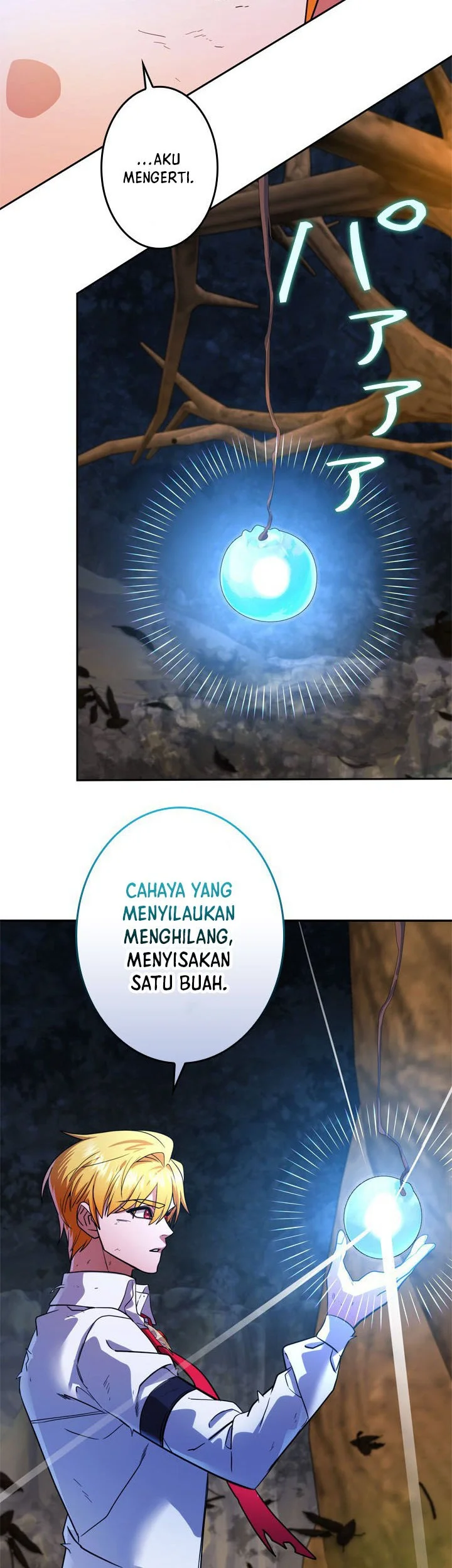The Sword Emperor Who Surpasses His Previous Life Chapter 14 Gambar 7