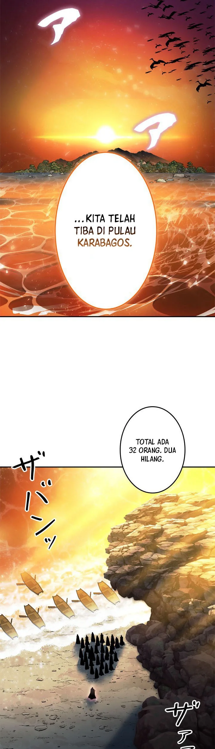 The Sword Emperor Who Surpasses His Previous Life Chapter 15 Gambar 10