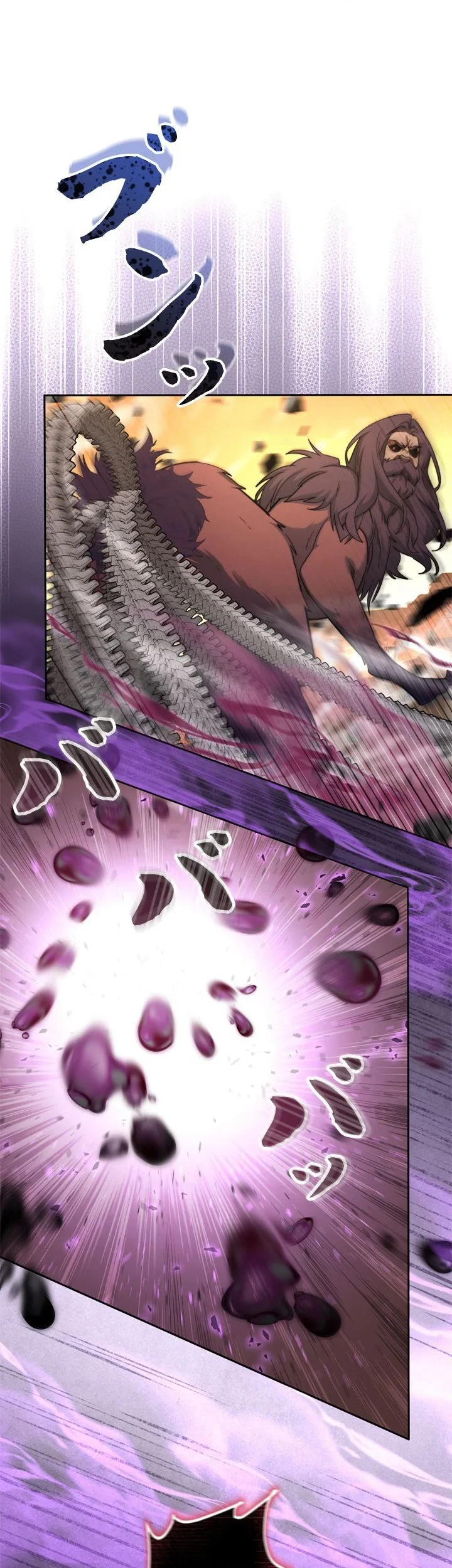 The Sword Emperor Who Surpasses His Previous Life Chapter 17 Gambar 11