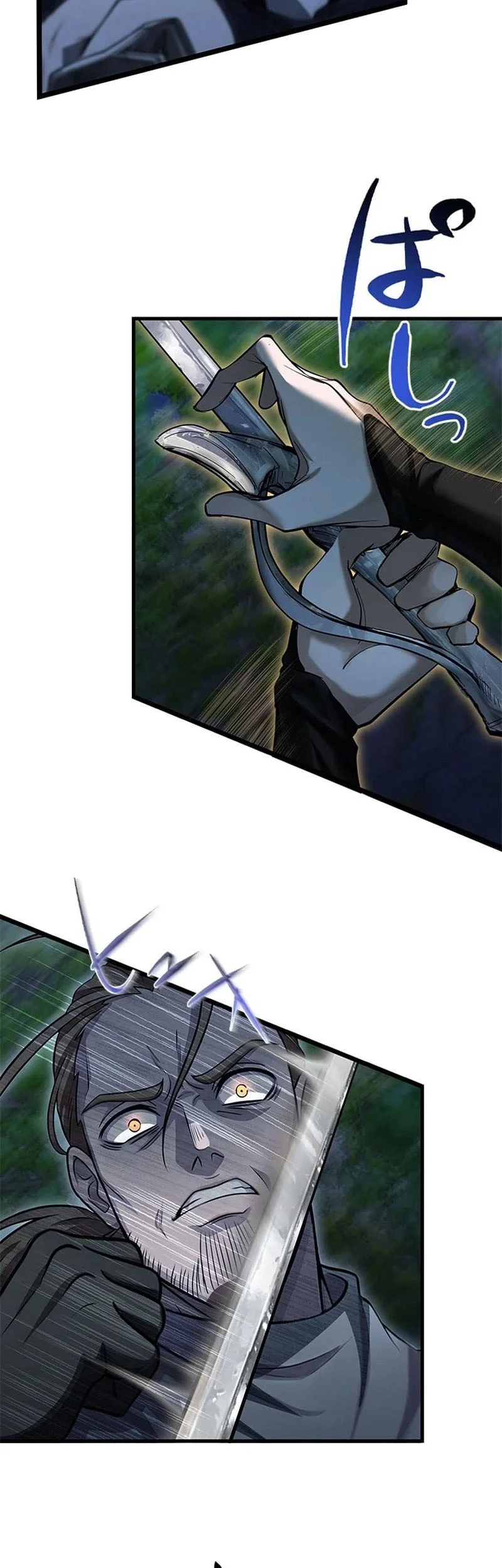 The Sword Saint Reincarnated Into A Noble Mage Family Chapter 15 Gambar 9
