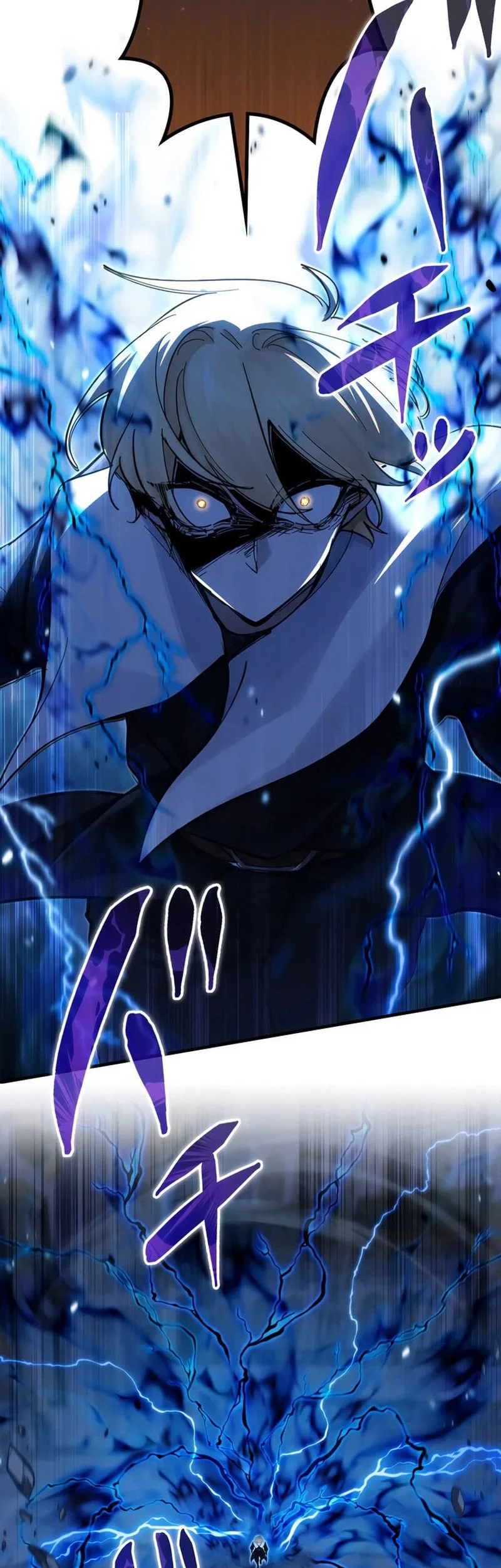 The Sword Saint Reincarnated Into A Noble Mage Family Chapter 20 Gambar 7