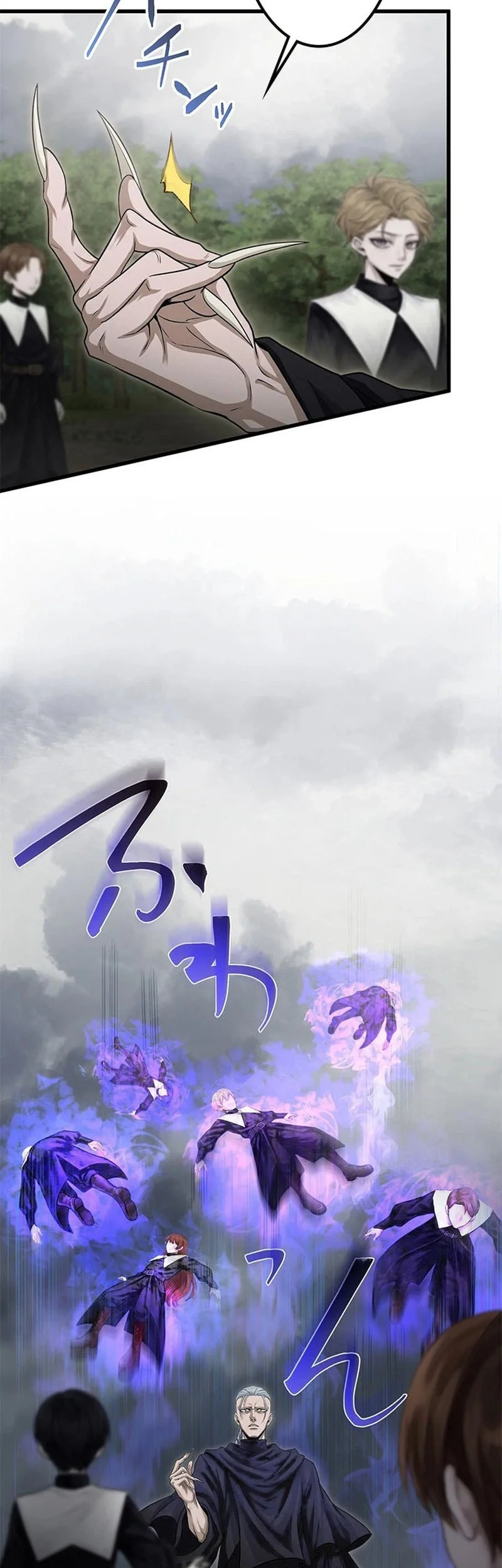 The Sword Saint Reincarnated Into A Noble Mage Family Chapter 9 Gambar 8