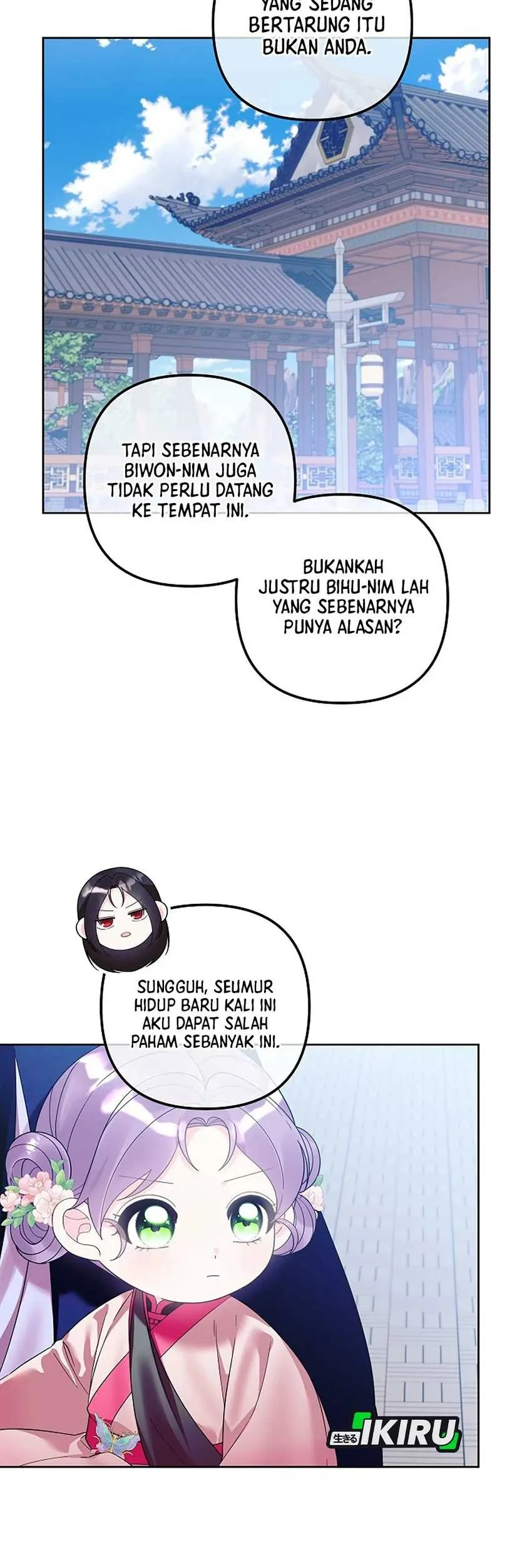 The Terminally Ill Baby Healer Doesn’t Hide Her Genius Chapter 26 Gambar 9
