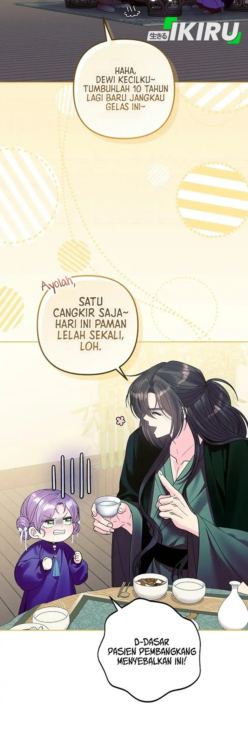 The Terminally Ill Baby Healer Doesn’t Hide Her Genius Chapter 57 Gambar 8