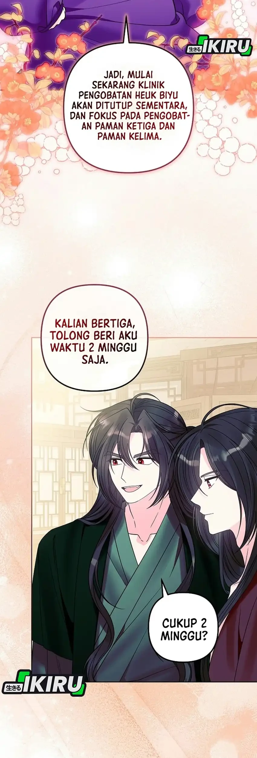 The Terminally Ill Baby Healer Doesn’t Hide Her Genius Chapter 58 Gambar 8