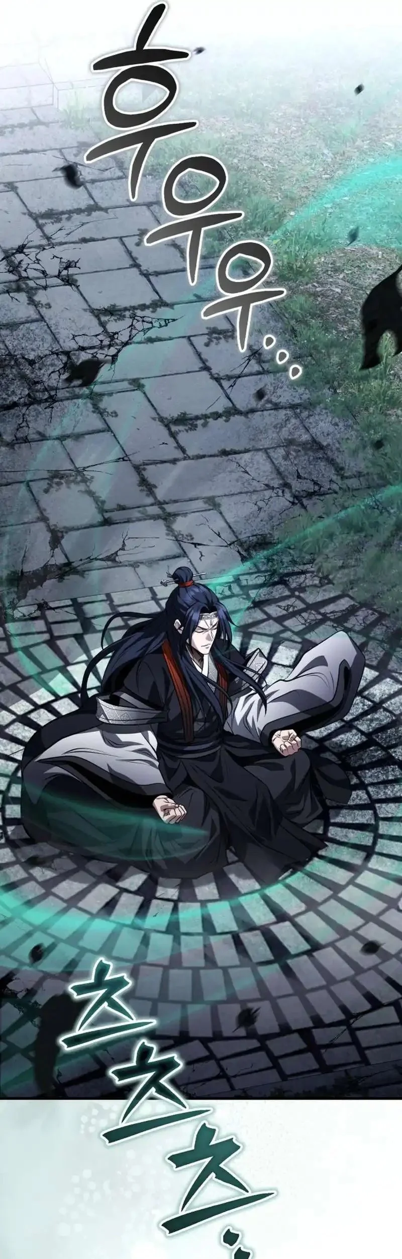 The Terminally Ill Young Master of the Baek Clan Chapter 91 Gambar 9