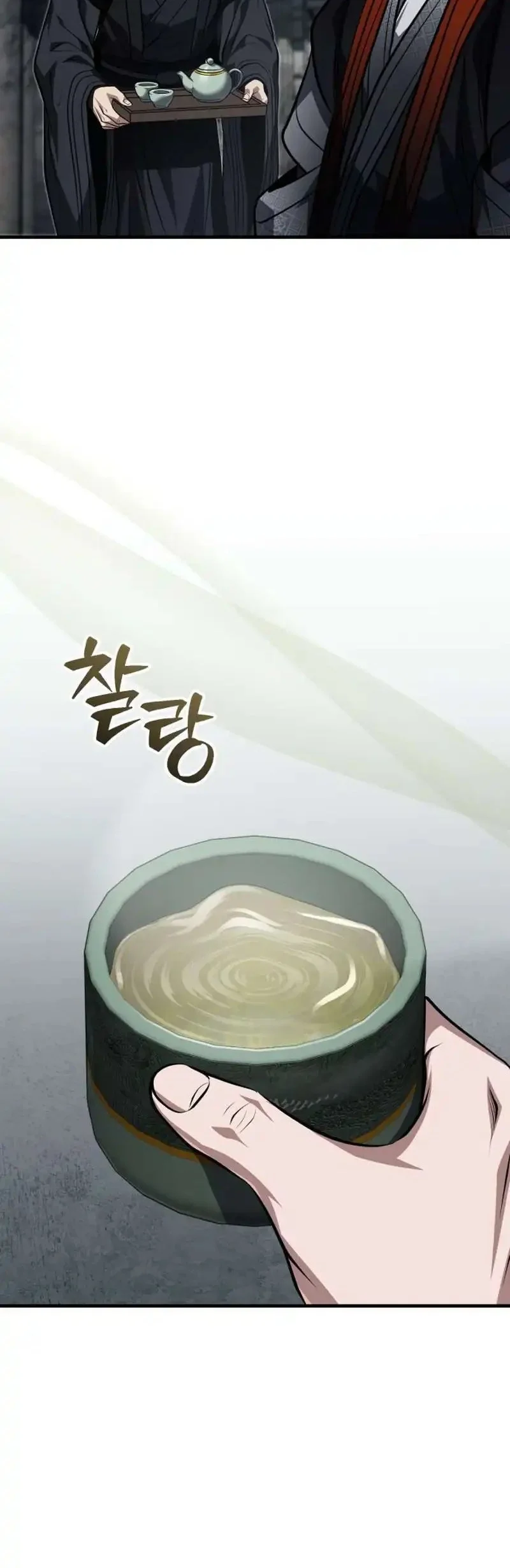 The Terminally Ill Young Master of the Baek Clan Chapter 91 Gambar 12