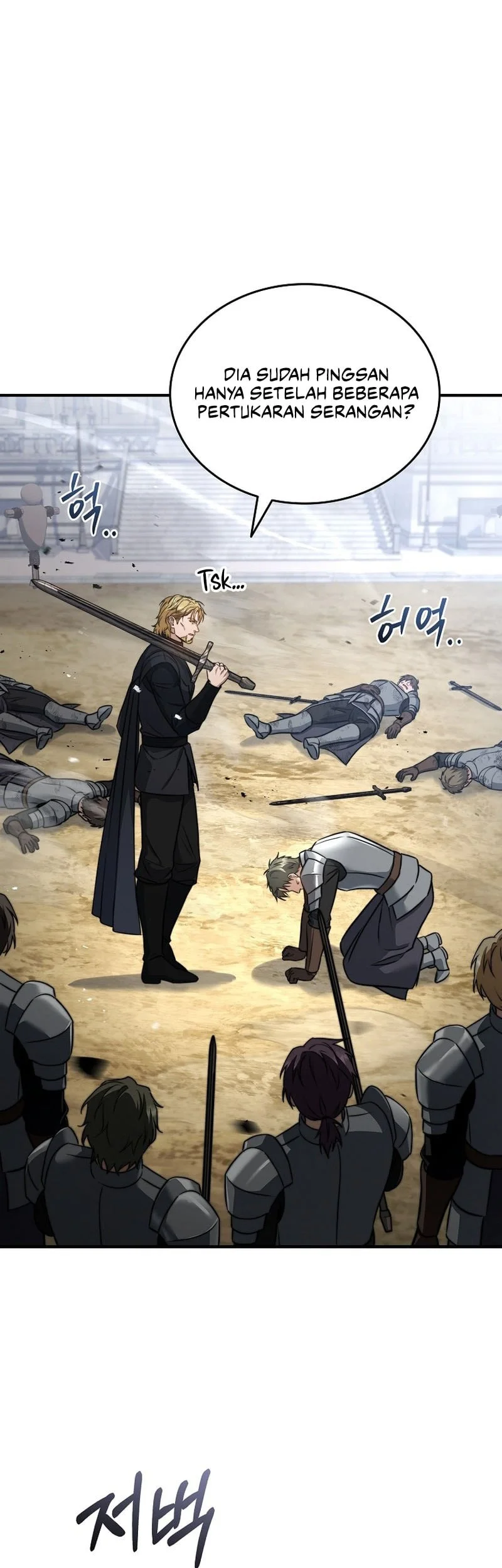 The Third Prince Of The Fallen Kingdom has Regressed Chapter 74 Gambar 8