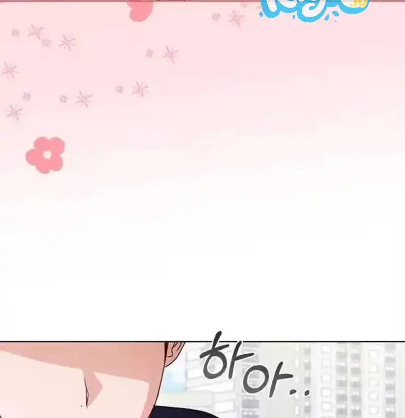 The Timing of Falling in Love Chapter 1 Gambar 9