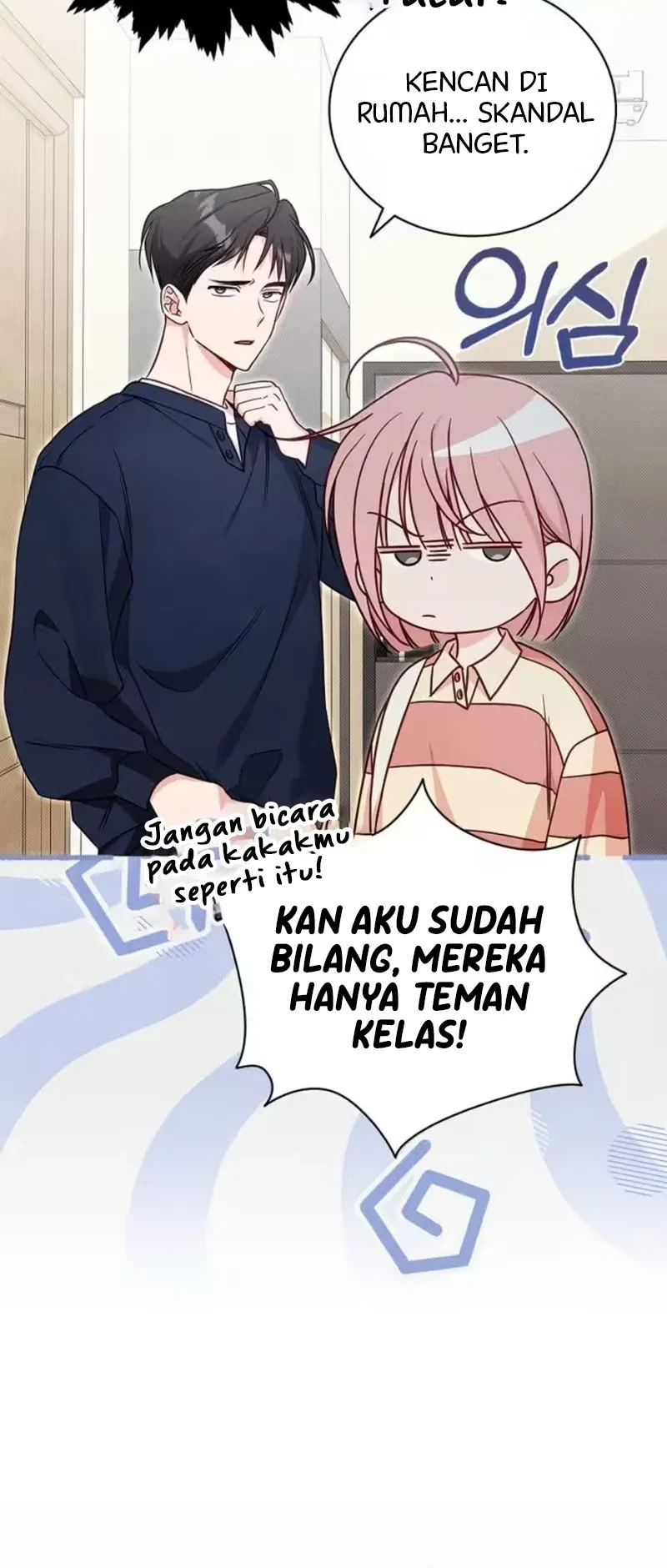 The Timing of Falling in Love Chapter 10 Gambar 8