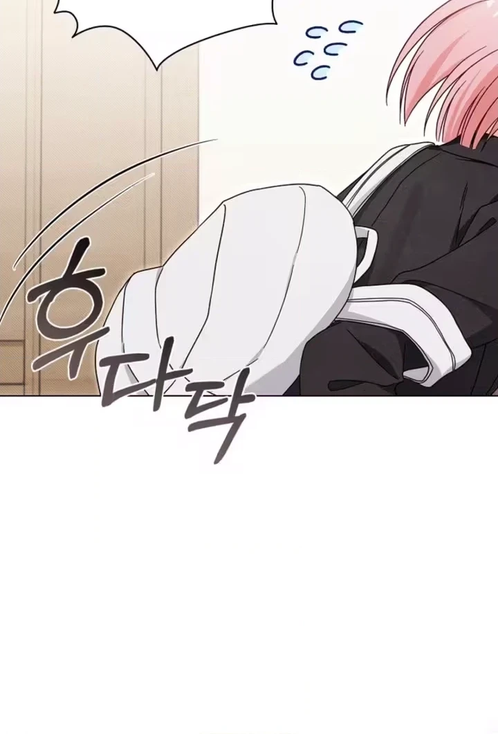 The Timing of Falling in Love Chapter 9 Gambar 7