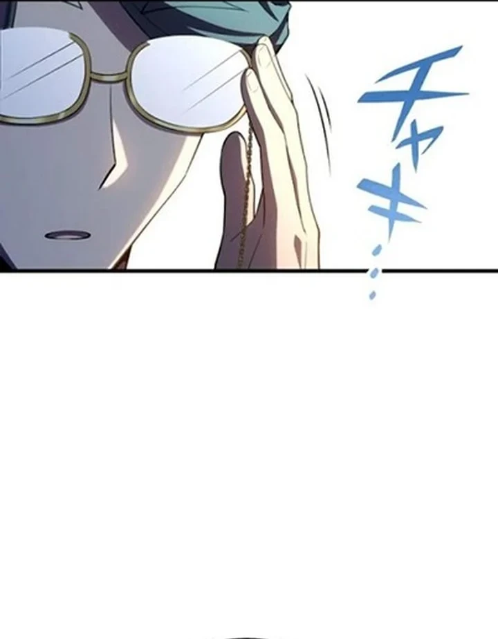 The Top Healer of the Offensive Magic Academy Chapter 34 Gambar 8
