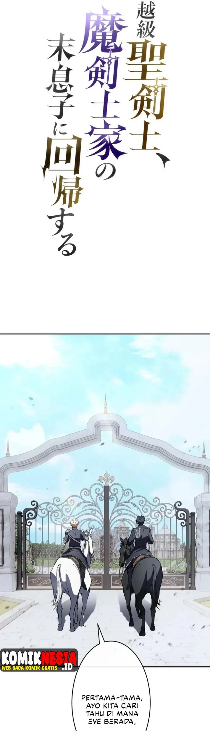The Transcendent Holy Swordsman Regresses as the Youngest Son of a Magic Swordsman Family Chapter 11 Gambar 9