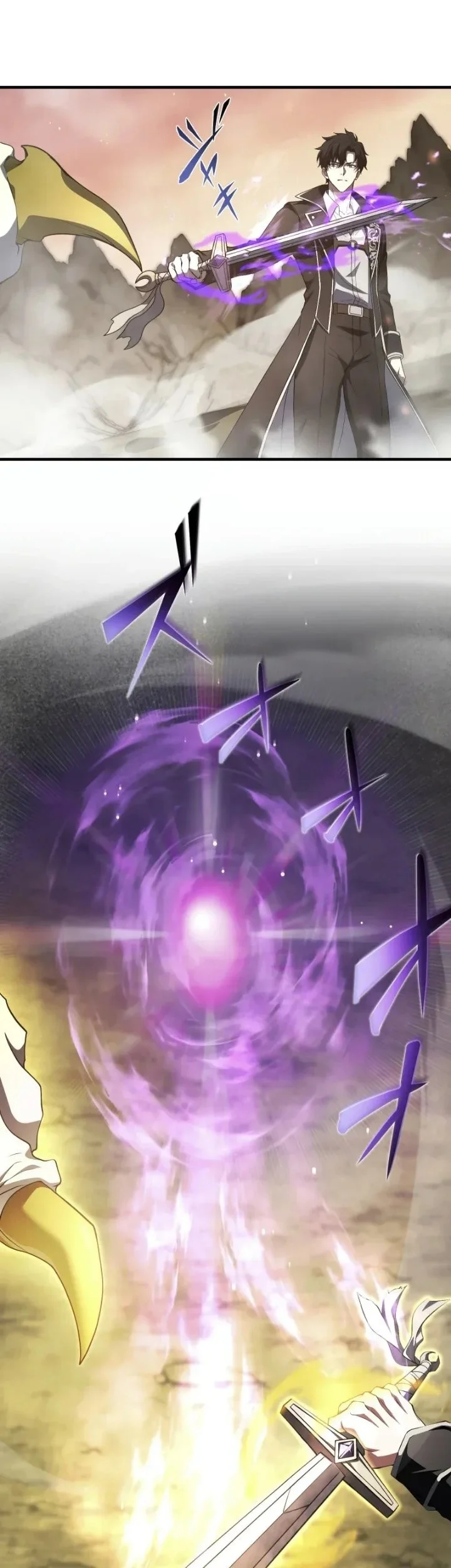 The Transcendent Holy Swordsman Regresses as the Youngest Son of a Magic Swordsman Family Chapter 24 Gambar 9