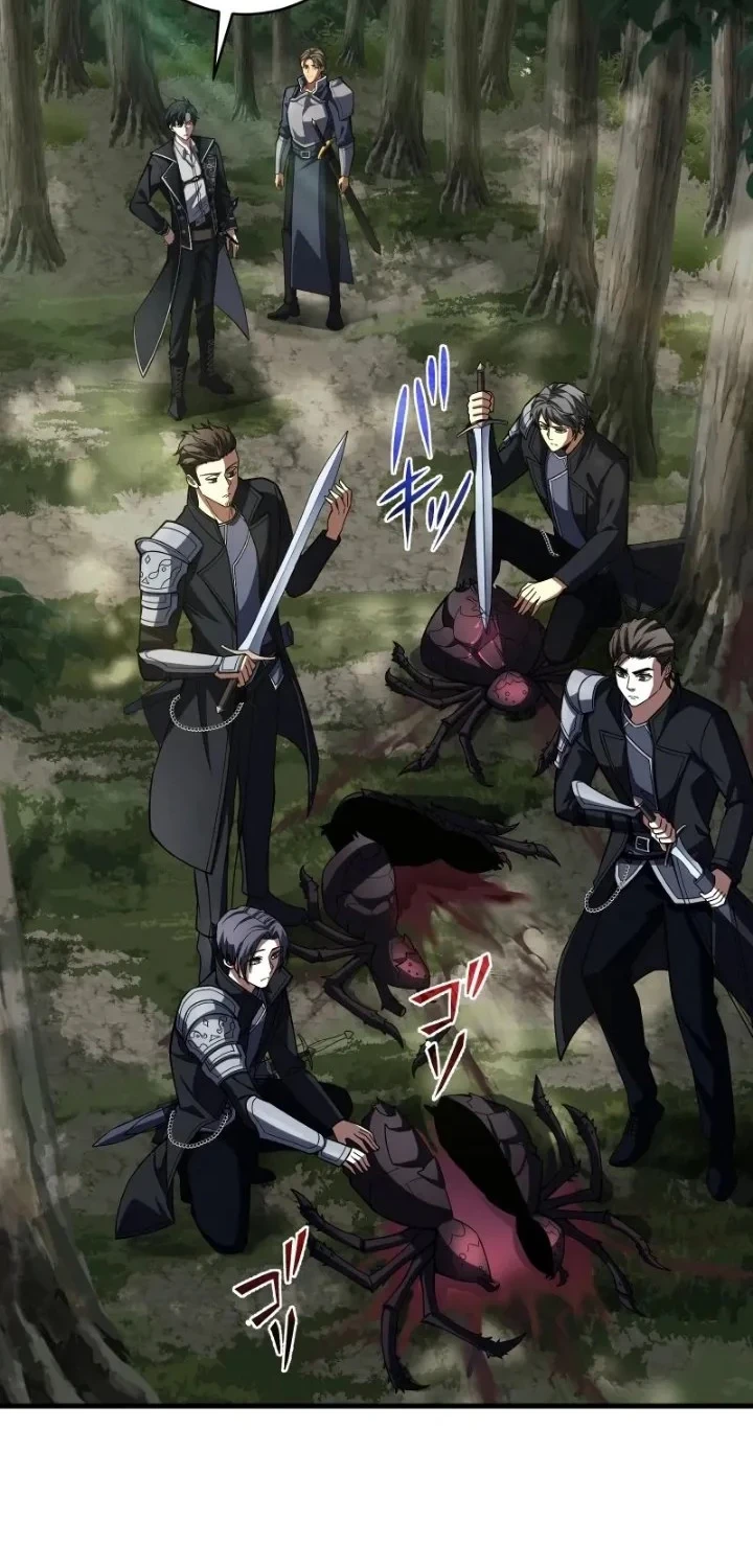 The Transcendent Holy Swordsman Regresses as the Youngest Son of a Magic Swordsman Family Chapter 4 Gambar 12
