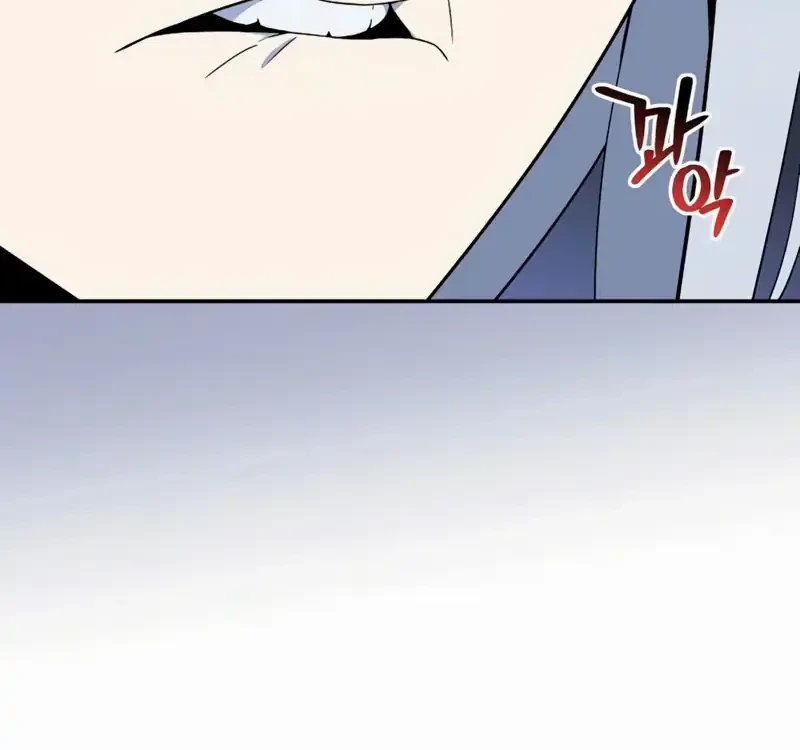 The Turn-Bound Mage Chapter 30 Gambar 11