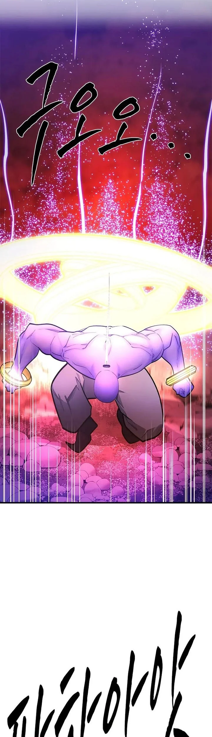 The Tutorial is Too Hard Chapter 241 Gambar 9