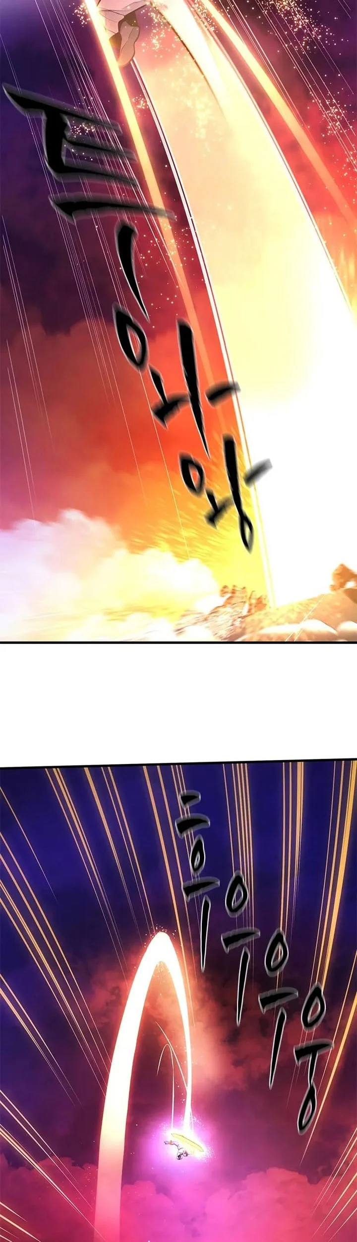The Tutorial is Too Hard Chapter 241 Gambar 11