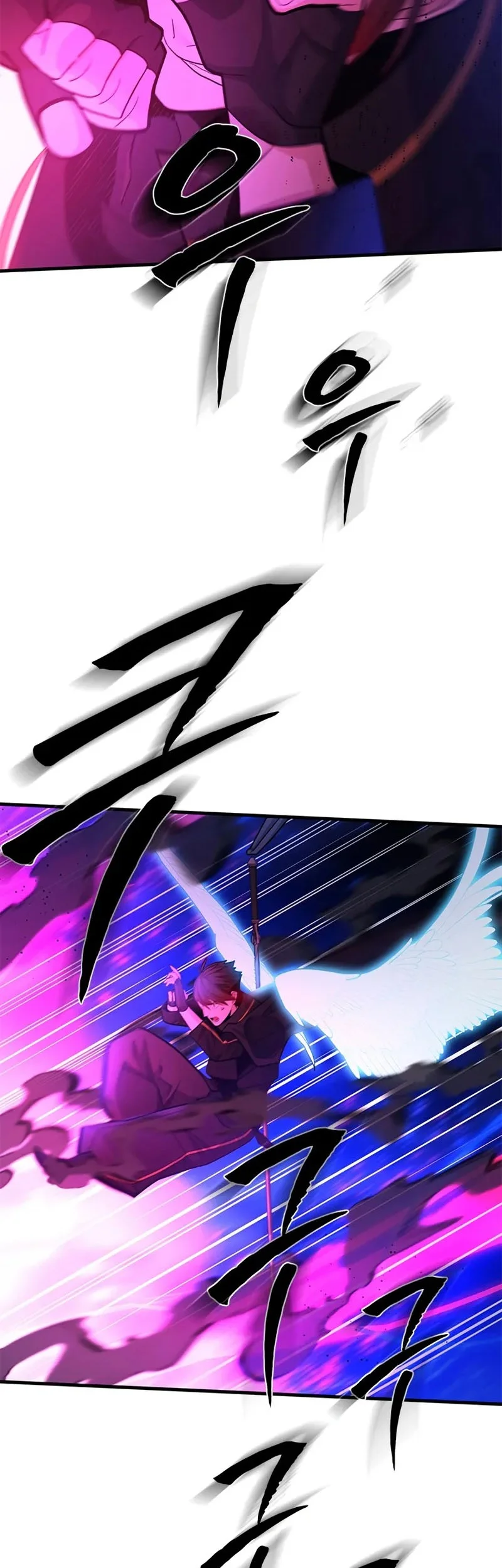 The Tutorial is Too Hard Chapter 250 Gambar 8