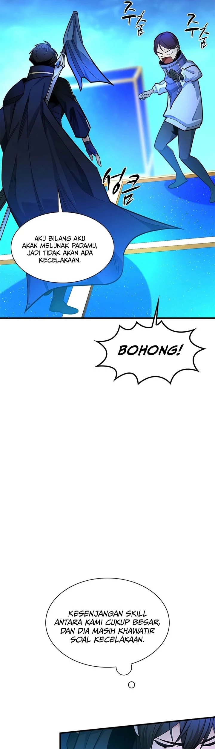 The Tutorial is Too Hard Chapter 261 Gambar 10