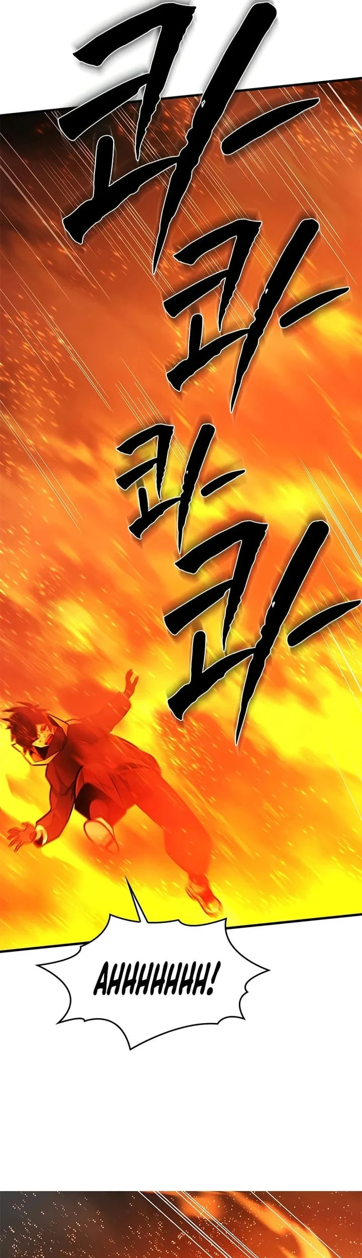 The Tutorial is Too Hard Chapter 265 Gambar 10