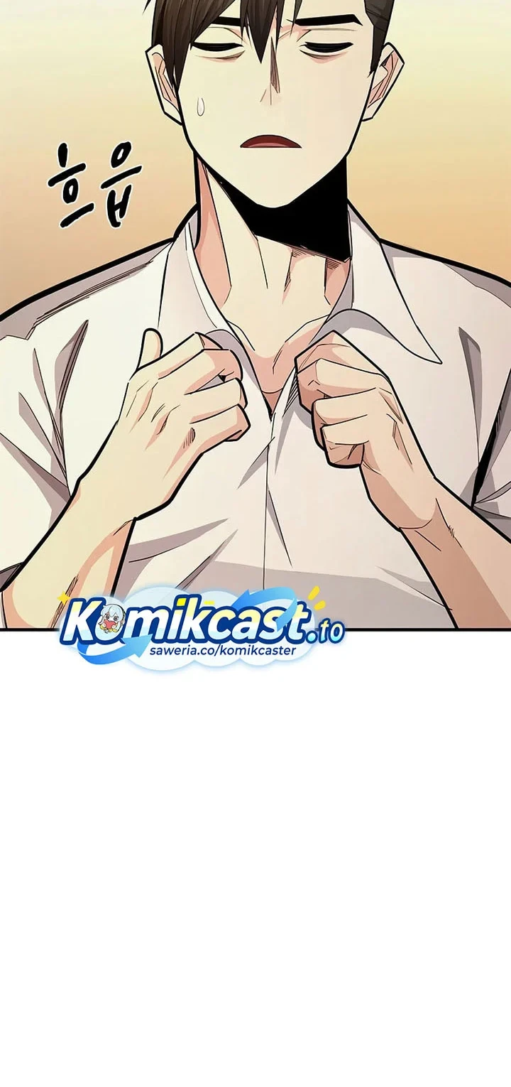 The Tutorial is Too Hard Chapter 268 Gambar 9