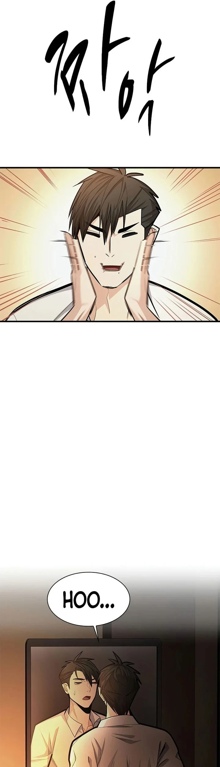 The Tutorial is Too Hard Chapter 268 Gambar 10