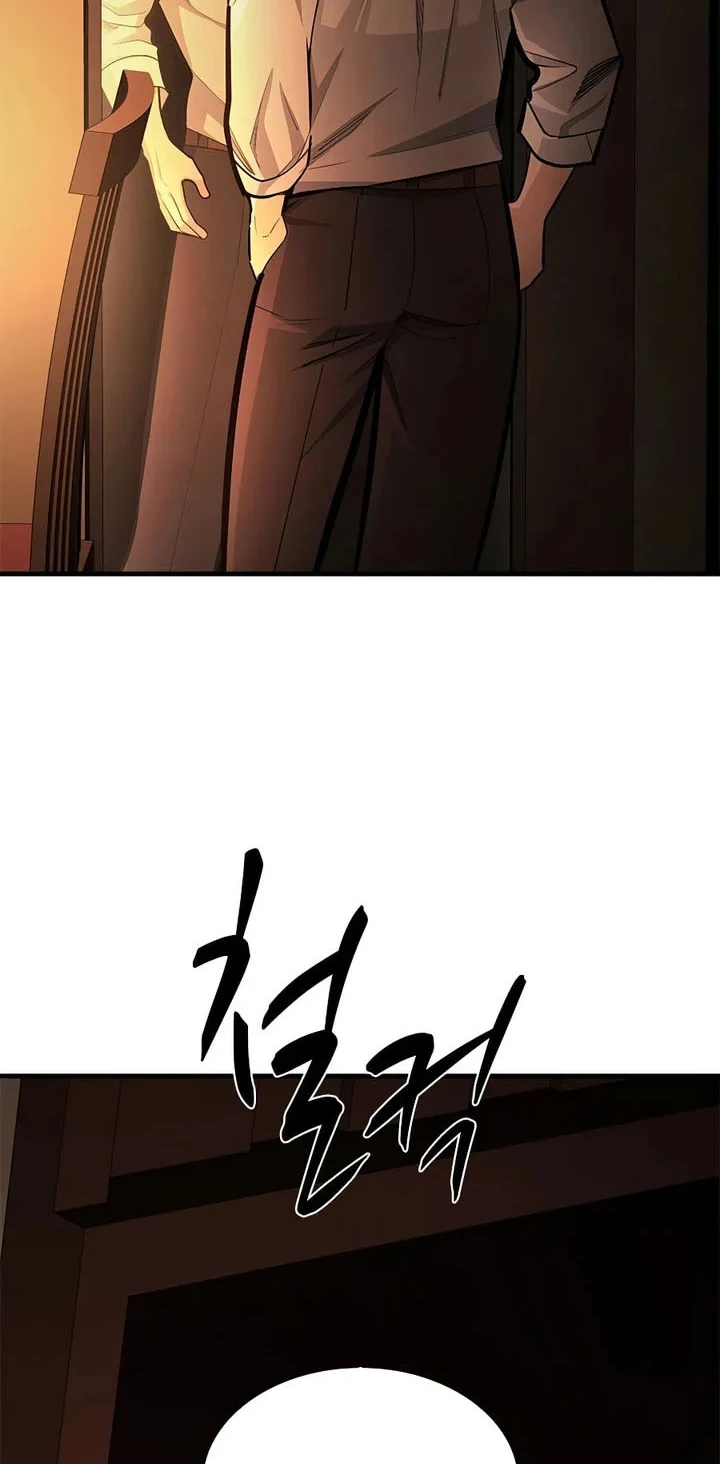 The Tutorial is Too Hard Chapter 268 Gambar 11