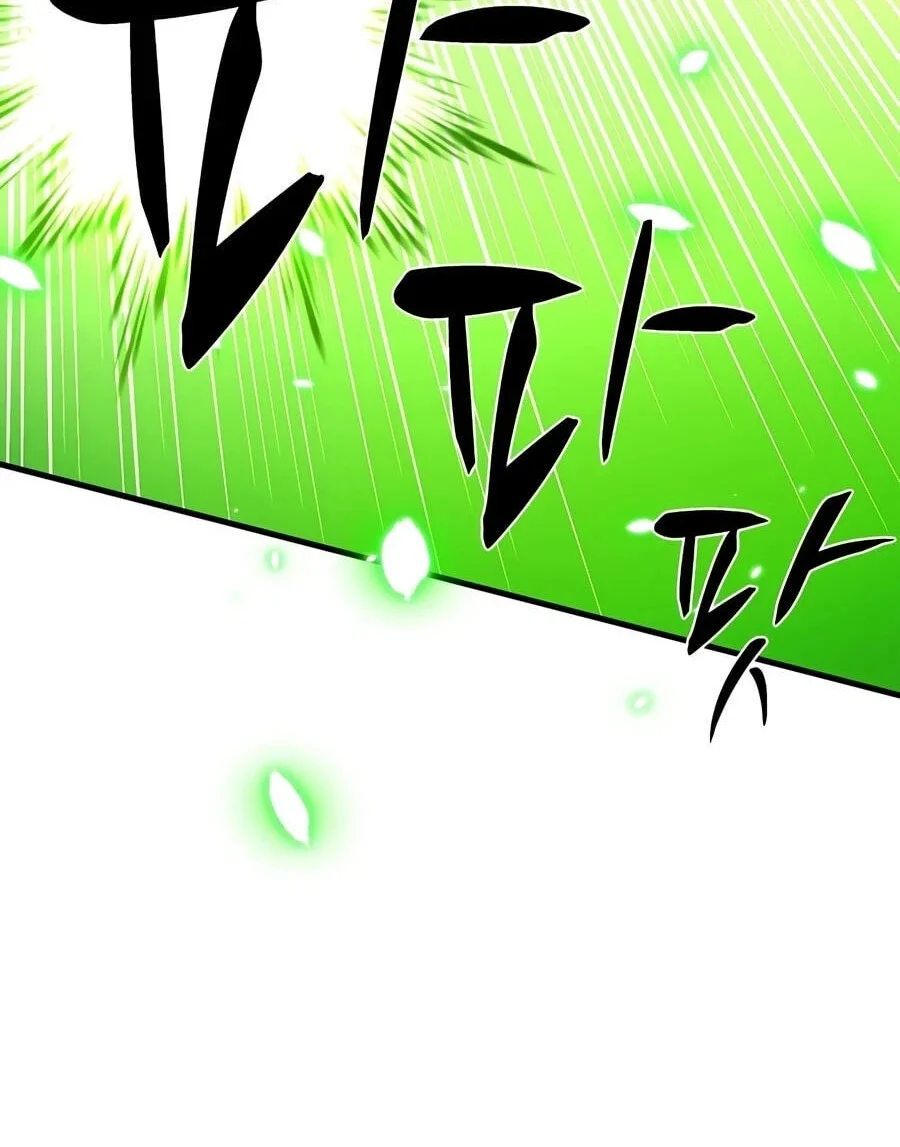 The Tutorial is Too Hard Chapter 276 Gambar 12
