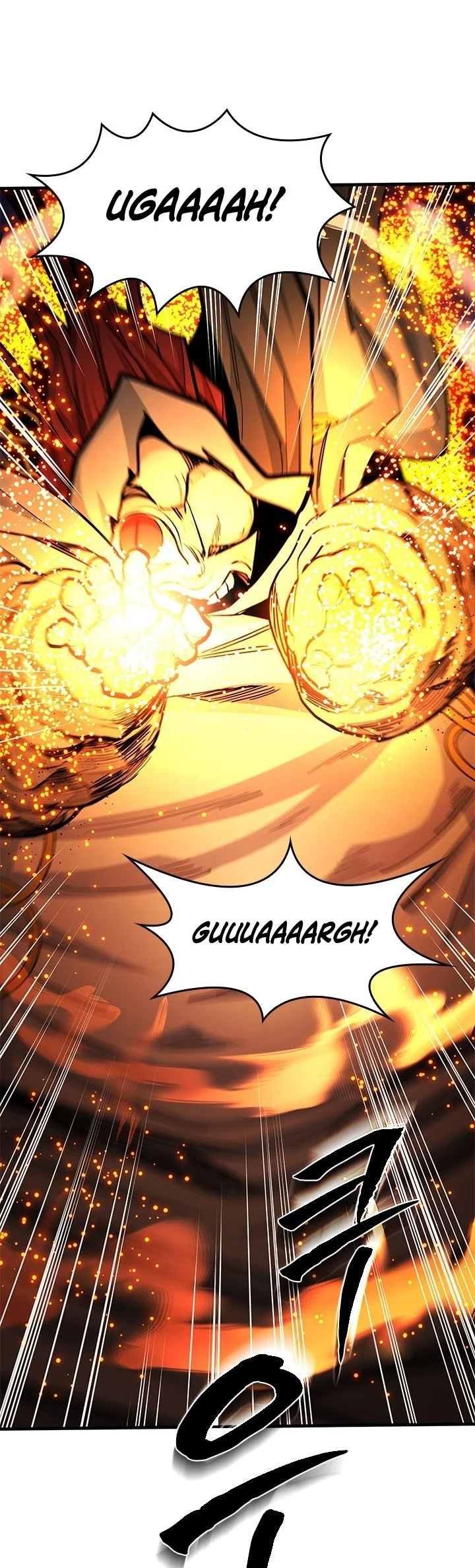 The Tutorial is Too Hard Chapter 286 Gambar 14