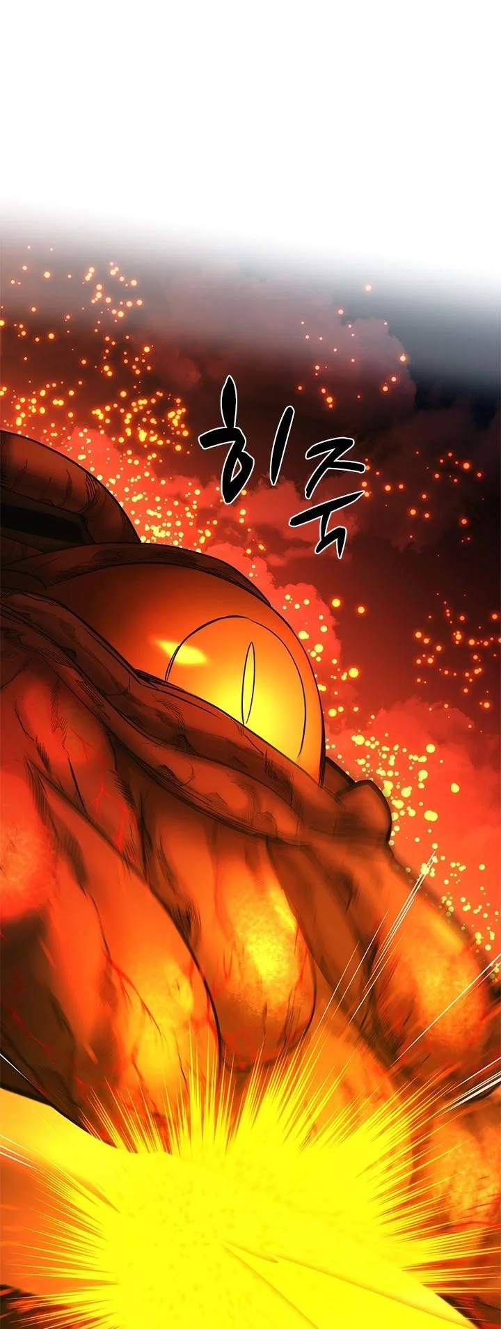 The Tutorial is Too Hard Chapter 287 Gambar 13