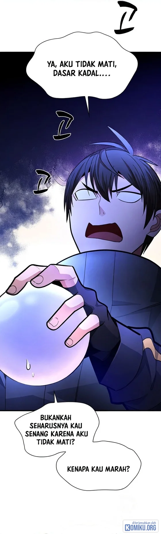 The Tutorial is Too Hard Chapter 288 Gambar 11