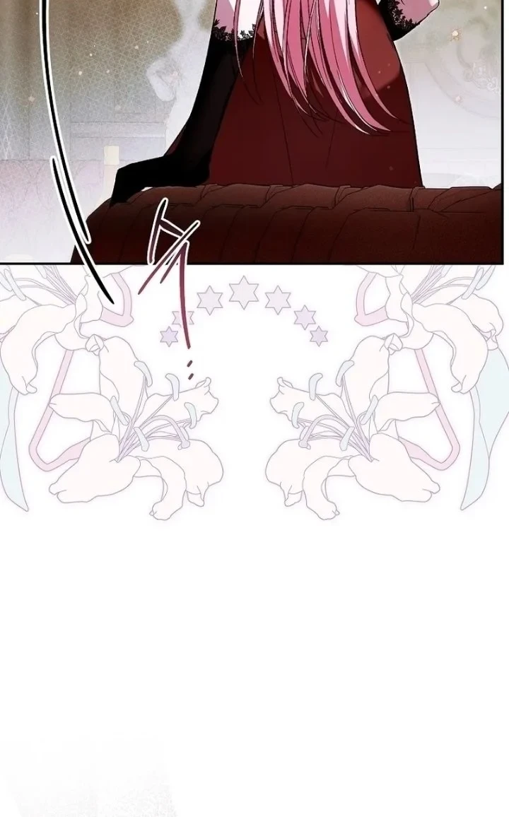 The Tyrant Brother is a Bonus Chapter 1 Gambar 10