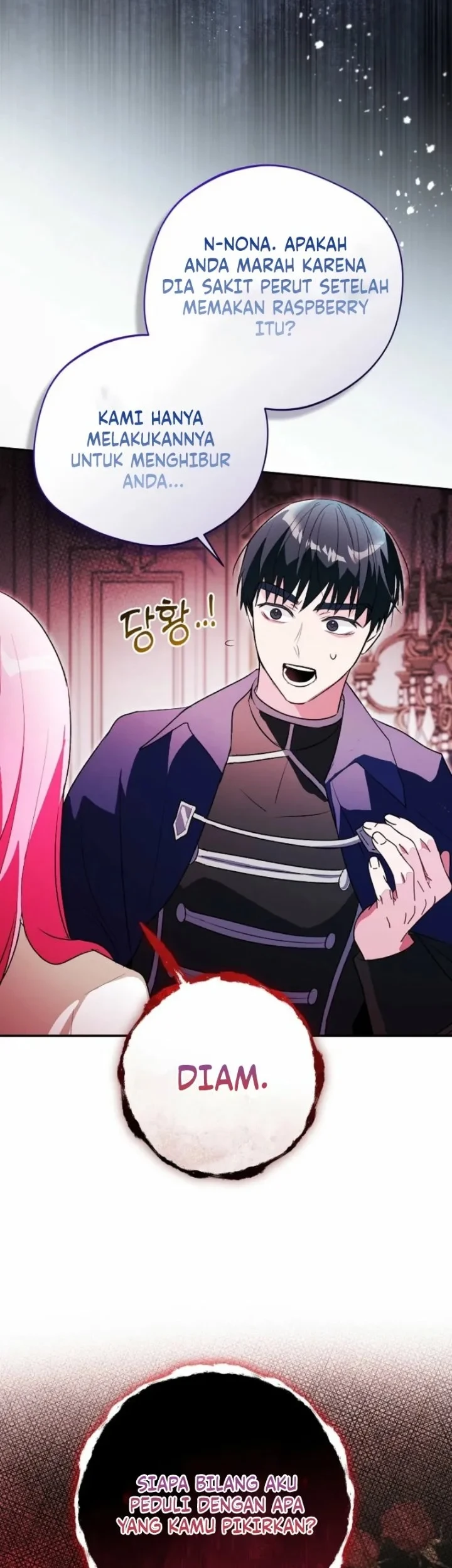 The Tyrant Brother is a Bonus Chapter 13 Gambar 7