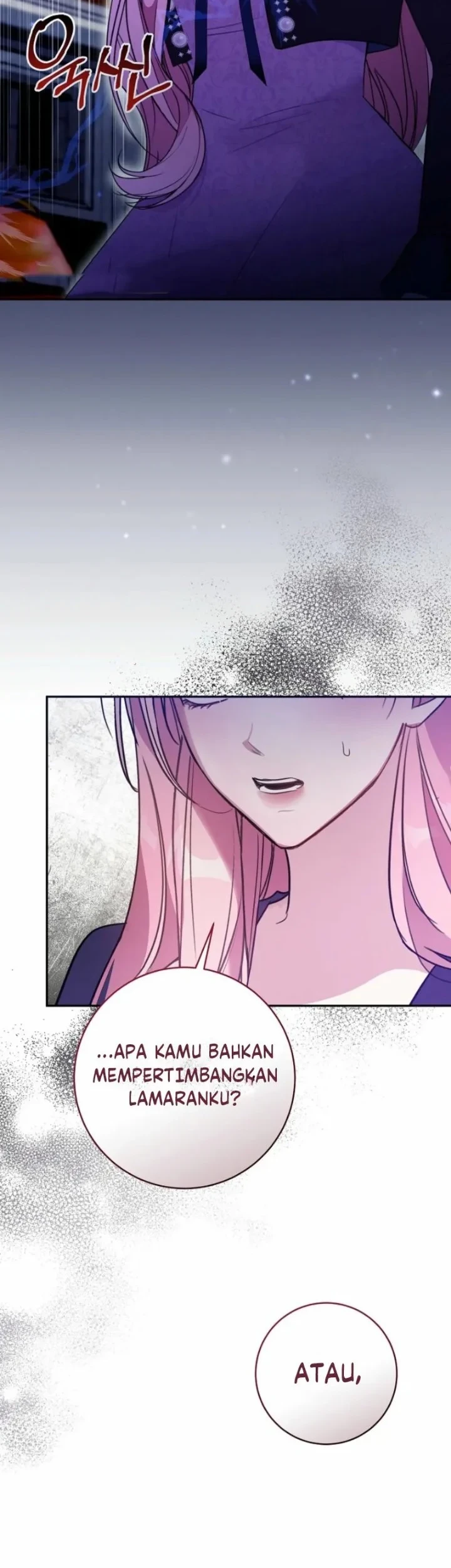 The Tyrant Brother is a Bonus Chapter 17 Gambar 10