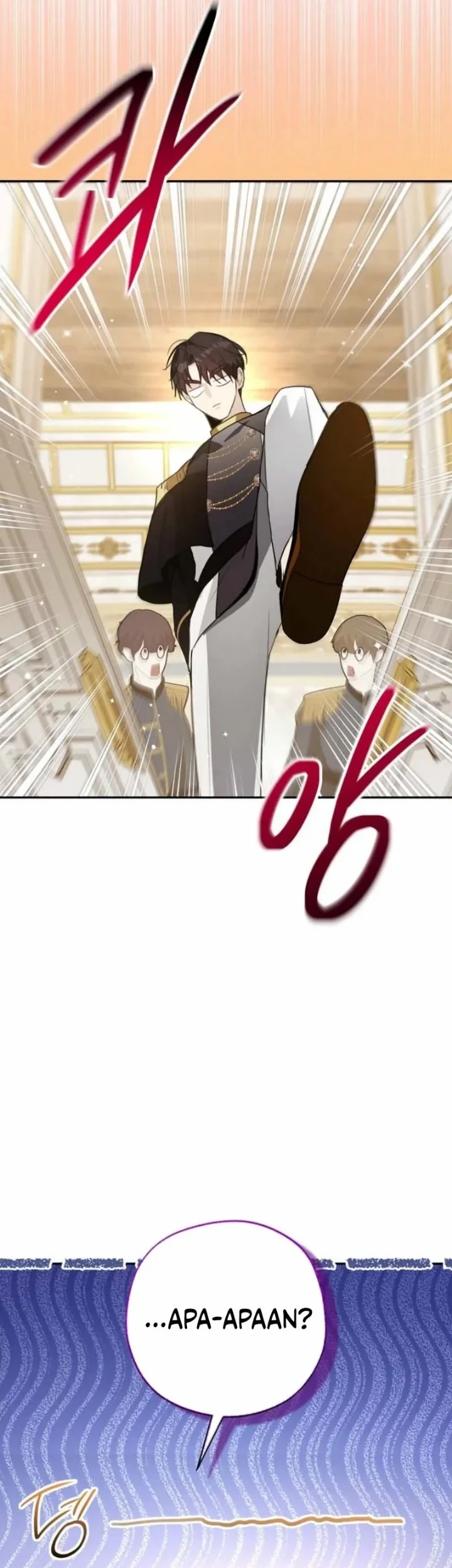 The Tyrant Brother is a Bonus Chapter 18 Gambar 9