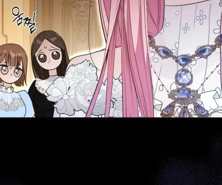 The Tyrant Brother is a Bonus Chapter 19 Gambar 10