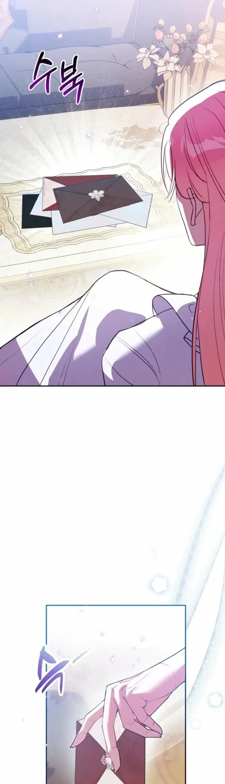 The Tyrant Brother is a Bonus Chapter 2 Gambar 11
