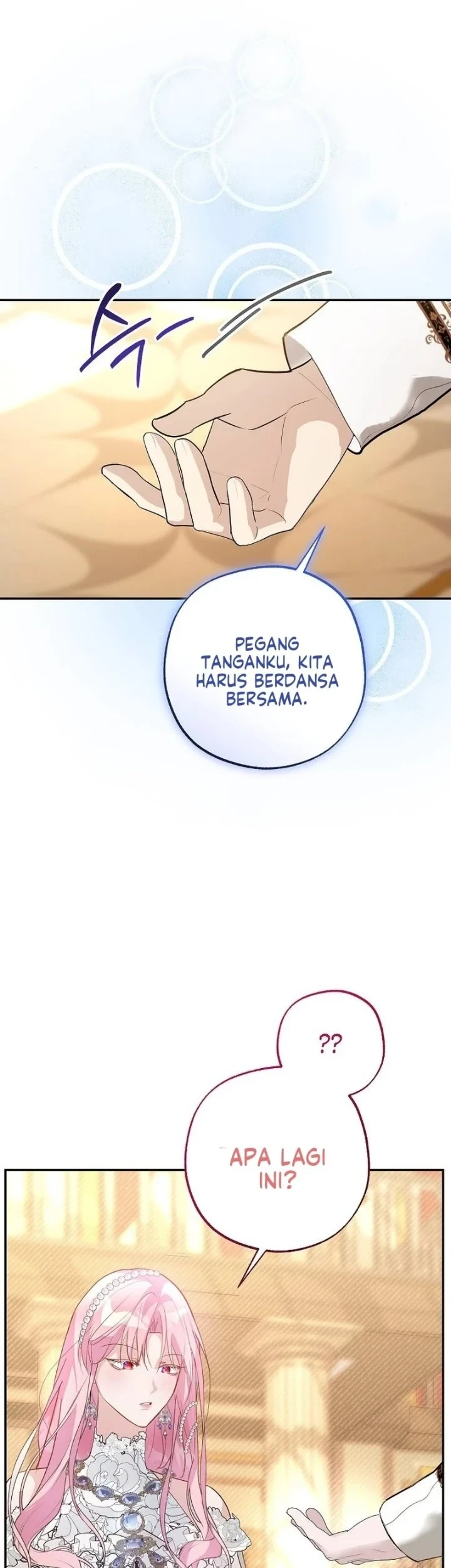 The Tyrant Brother is a Bonus Chapter 23 Gambar 7