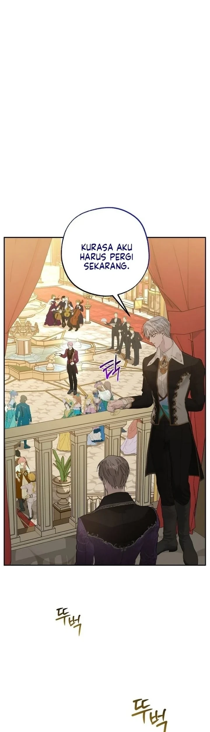 The Tyrant Brother is a Bonus Chapter 25 Gambar 9