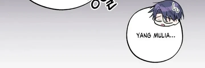 The Tyrant Brother is a Bonus Chapter 26 Gambar 8