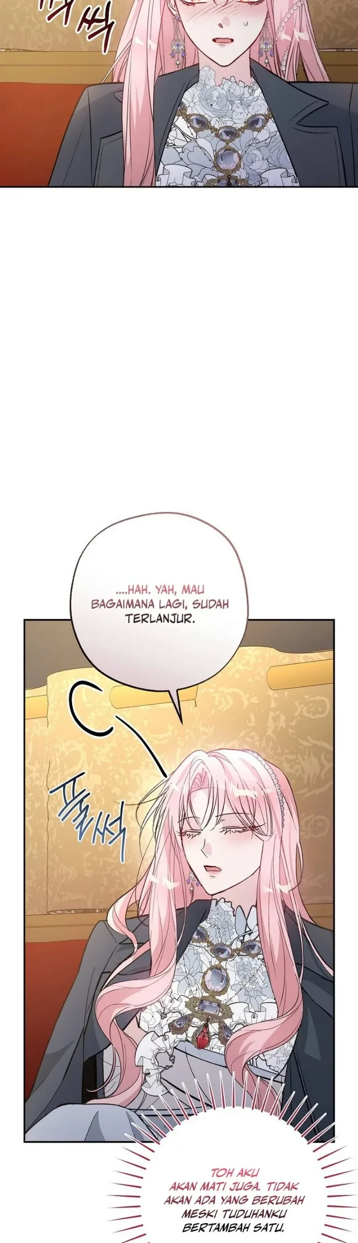 The Tyrant Brother is a Bonus Chapter 28 Gambar 10