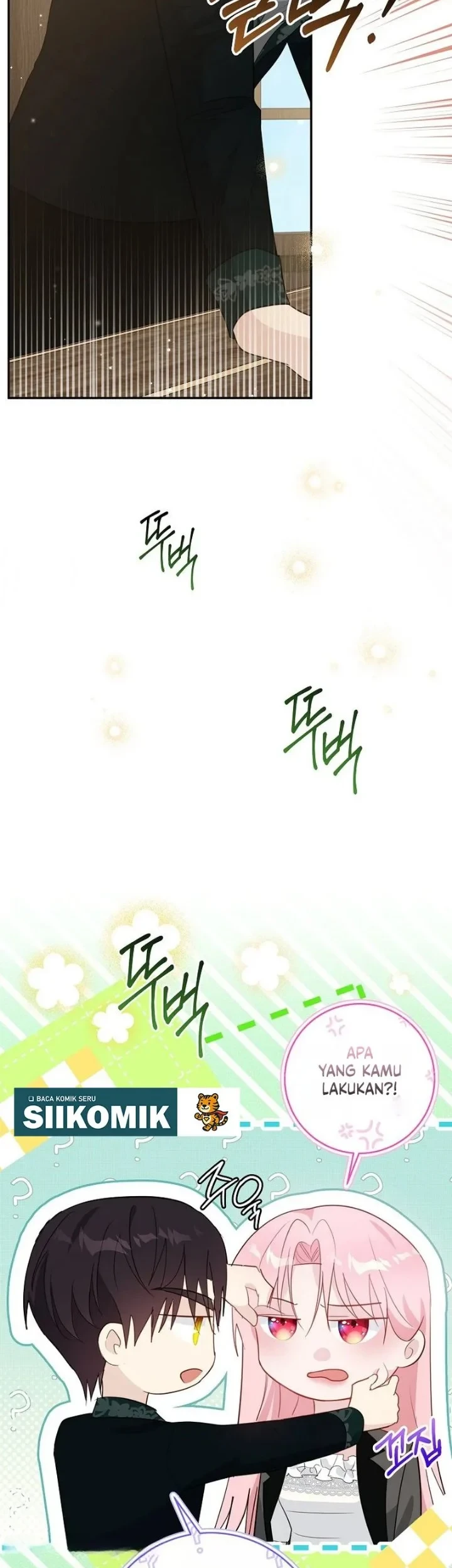 The Tyrant Brother is a Bonus Chapter 30 Gambar 7